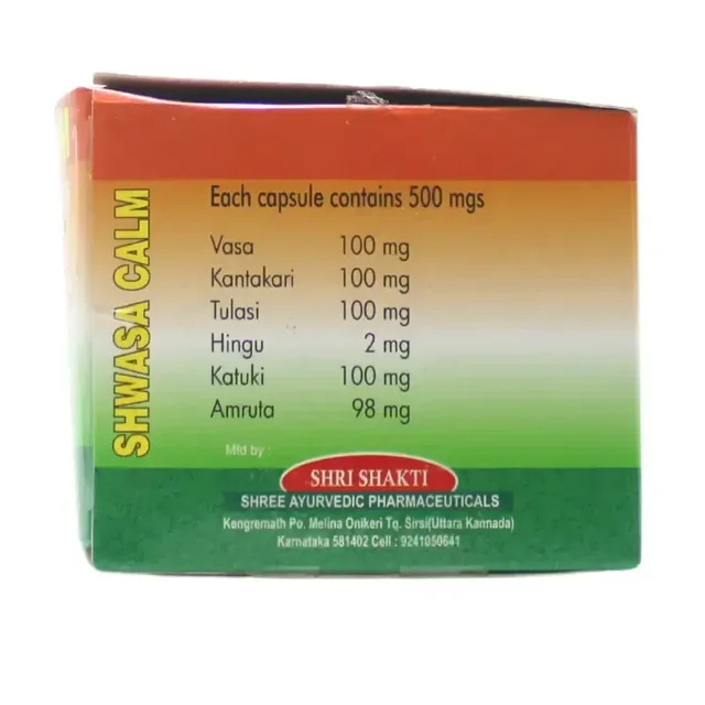 SHREE AYURVEDIC PHARMACEUTICALS Shwasa Calm - Shree - 10 Capsules