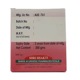 SHREE AYURVEDIC PHARMACEUTICALS Shwasashakti Lehya - Shree - 200Gm