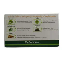 RECURE HEALTHCARE Rebeta Plus Tablet - Recure - 10 Tablets