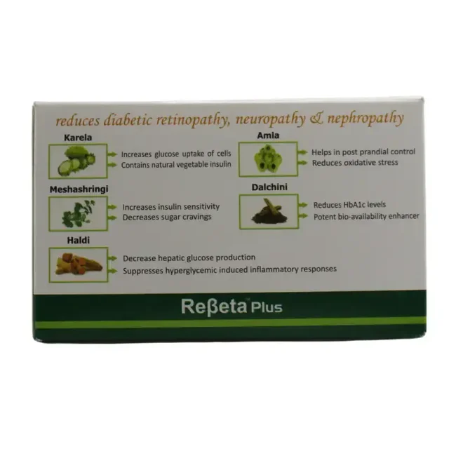 RECURE HEALTHCARE Rebeta Plus Tablet - Recure - 10 Tablets