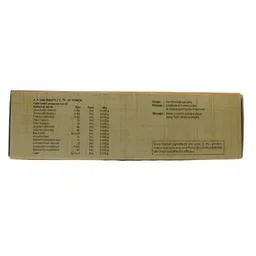 SITARAM AYURVEDA A.P.Har - Sitaram - 10Tablet