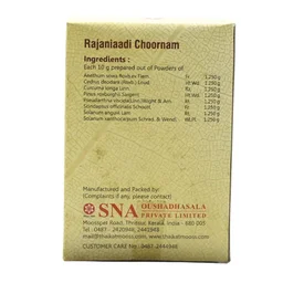 SNA OUSHADHASALA PVT Rajaniaadi Churna - Sna - 50Gm
