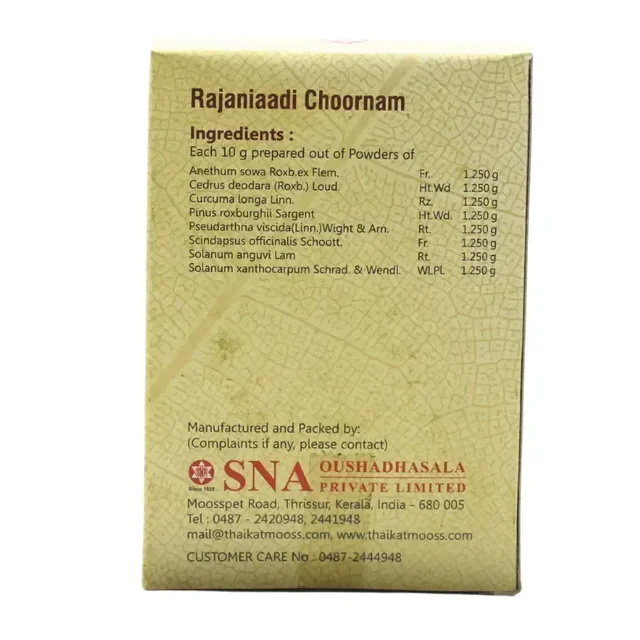 SNA OUSHADHASALA PVT Rajaniaadi Churna - Sna - 50Gm