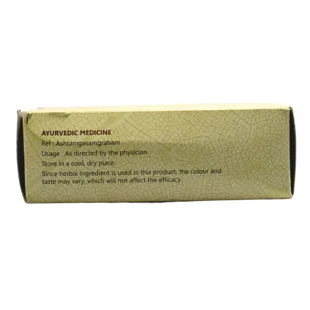 SNA OUSHADHASALA PVT Shaddarana Churna - Sna - 50Gm