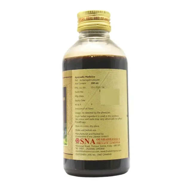 SNA OUSHADHASALA PVT Traayantiaadi Kashayam - Sna - 200Ml