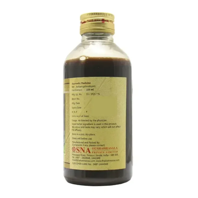 SNA OUSHADHASALA PVT Trinapanchamoolam Kashayam - Sna - 200Ml
