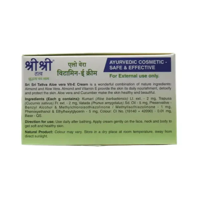 SRI SRI AYURVEDA Aloe Vera Vit E Cream - Sri Sri - 100Gm