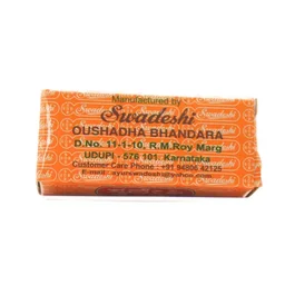 SWADESHI Prabhakara Vati (With Mukta) - Swadeshi - 60 Tablet