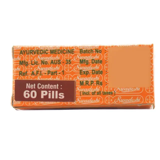 SWADESHI Prabhakara Vati (With Mukta) - Swadeshi - 60 Tablet