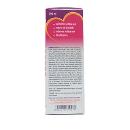 UNJHA Suhasini Syrup - Unjha - 200Ml
