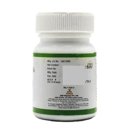 UNJHA Udayaditya Ras - Unjha - 80 Tablets
