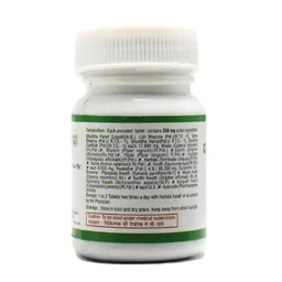 UNJHA Gulma Kalanal Rasa - Unjha - 80 Tablets