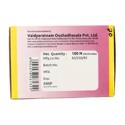 VAIDYARATHNAM Vajitone Tablet - Vaidyaratnam - 100 Tablets