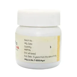 AMRITA DRUGS Saptamrita Loha - Amrita - 60 Tablet
