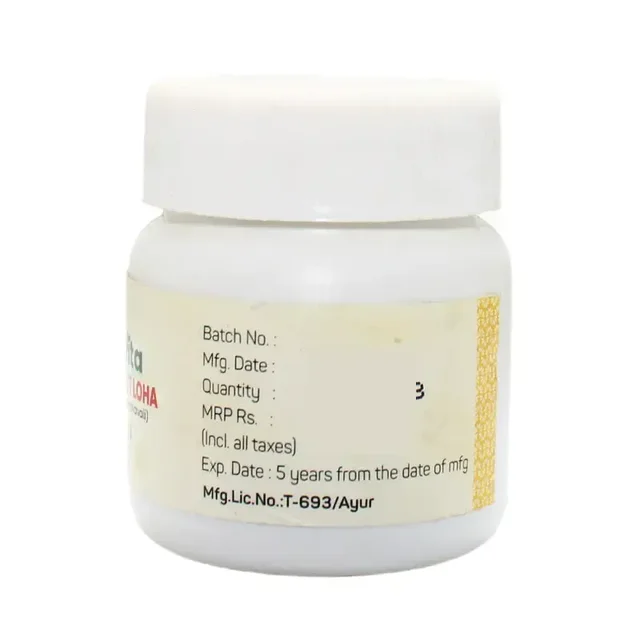 AMRITA DRUGS Saptamrita Loha - Amrita - 60 Tablet