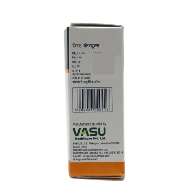 VASU PHARMACEUTICALS Ranger Capsule - Vasu - 10 Capsules