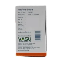 VASU PHARMACEUTICALS Vasulax Tablet - Vasu - 10 Tablets