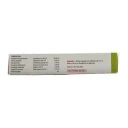 VITAL CARE PVT LTD Arthrum Ointment - Vital - 25Gm