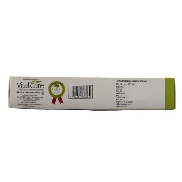 VITAL CARE PVT LTD Arthrum Ointment - Vital - 25Gm