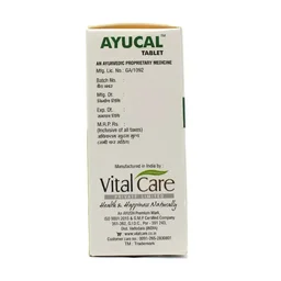 VITAL CARE PVT LTD Ayucal Tablet - Vital - 10 Tablets