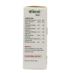 VITAL CARE PVT LTD Bactimo Oil - Vital - 50Ml