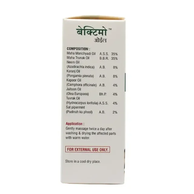 VITAL CARE PVT LTD Bactimo Oil - Vital - 50Ml