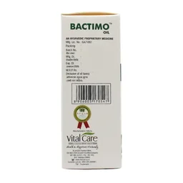 VITAL CARE PVT LTD Bactimo Oil - Vital - 50Ml