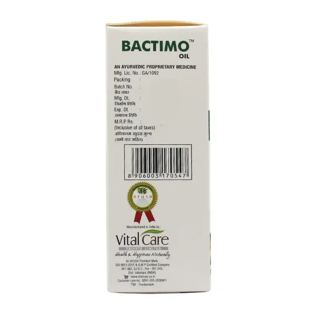 VITAL CARE PVT LTD Bactimo Oil - Vital - 50Ml