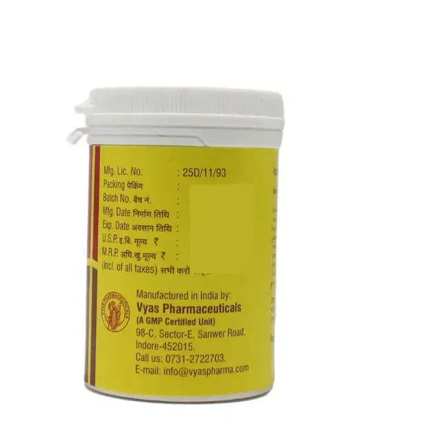VYAS PHARMACEUTICALS Dashanga Lep Powder - Vyas - 50Gm