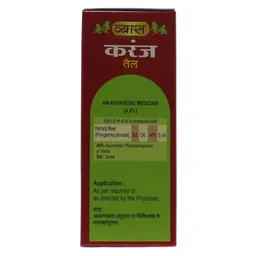 VYAS PHARMACEUTICALS Karanja Tail - Vyas - 60Ml