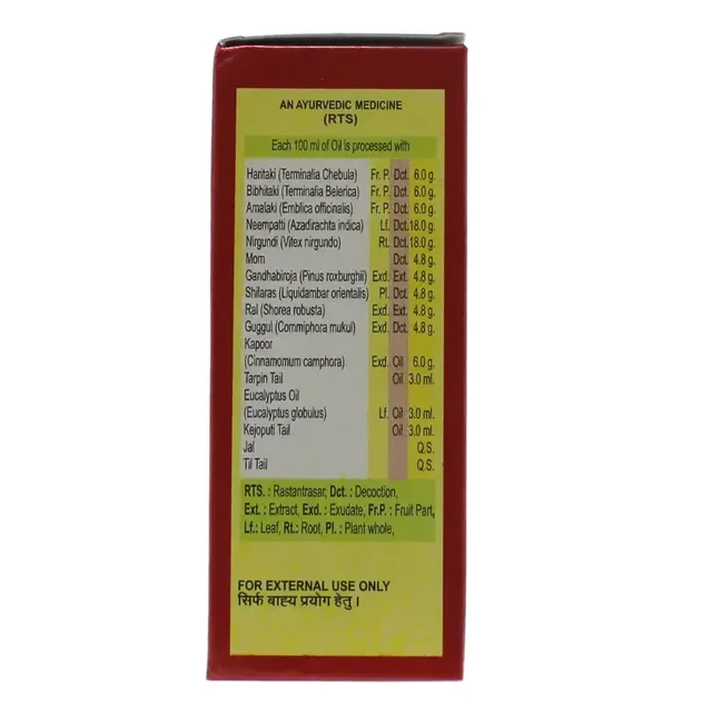 VYAS PHARMACEUTICALS Panchaguna Tail - Vyas - 60Ml