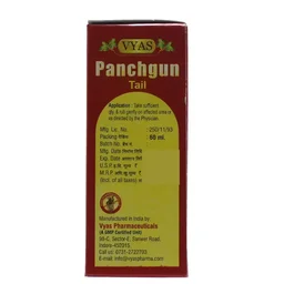 VYAS PHARMACEUTICALS Panchaguna Tail - Vyas - 60Ml