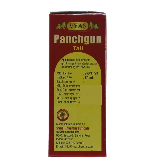 VYAS PHARMACEUTICALS Panchaguna Tail - Vyas - 60Ml