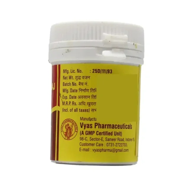 VYAS PHARMACEUTICALS Pramehagaj Kesari - Vyas - 50 Tablets