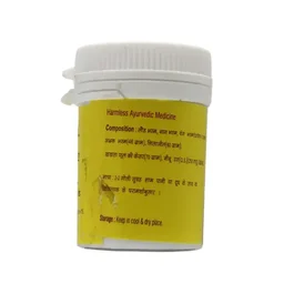 VYAS PHARMACEUTICALS Pramehagaj Kesari - Vyas - 50 Tablets