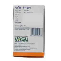 VASU PHARMACEUTICALS Plugit Capsule - Vasu - 10 Capsuels
