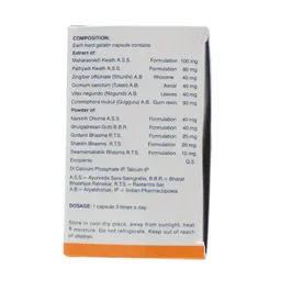 VASU PHARMACEUTICALS Plugit Capsule - Vasu - 10 Capsuels