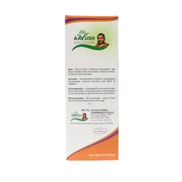 AYUR ASHRAMA PHARMACEUTICALS Ayur Bala (With Noni) - Ayur Ashram - 1L