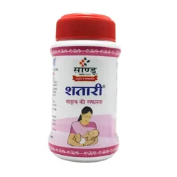 SANDU BROTHERS Shatari Granules - Sandu - 200Gm