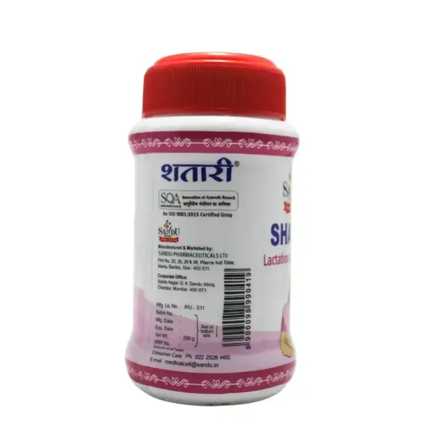 SANDU BROTHERS Shatari Granules - Sandu - 200Gm