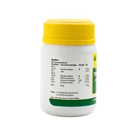 NAGARJUNA Thrivruth Lehya - Nagarjuna - 100g