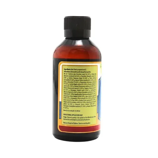 NAGARJUNA Elaadi keram - Nagarjuna - 200ml