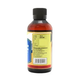 NAGARJUNA Elaadi keram - Nagarjuna - 200ml