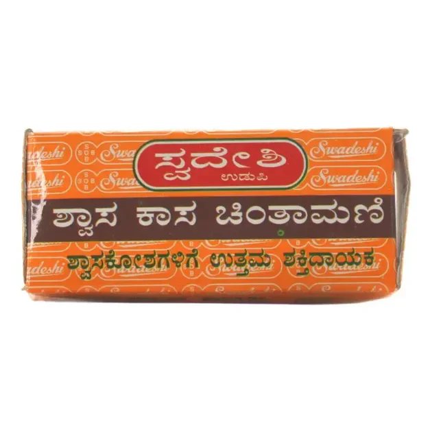 SWADESHI Shwas Kasa Chintamani - Swadeshi - 30Tablet
