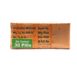SWADESHI Shwas Kasa Chintamani - Swadeshi - 30Tablet