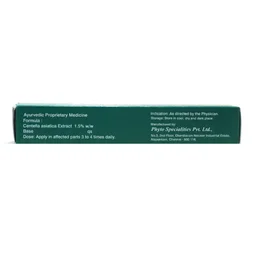 PHYTO SPECIALITIES Centis Cream - Phyto - 30Gm