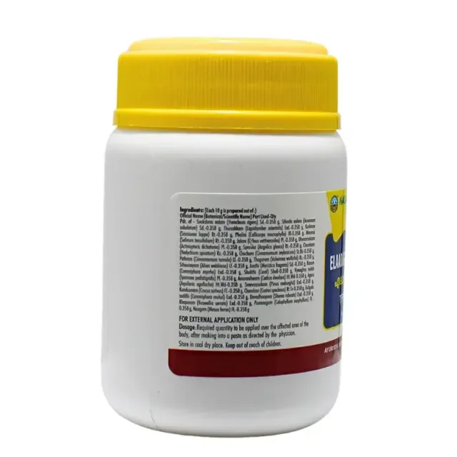 NAGARJUNA Elaadigana Churna - Nagarjuna - 50g