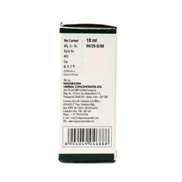 NAGARJUNA Gandha Tail - Nagarjuna - 10ml