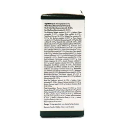 NAGARJUNA Gandha Tail - Nagarjuna - 10ml