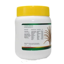 NAGARJUNA Kerapookkuladi Lehyam - Nagarjuna - 500g